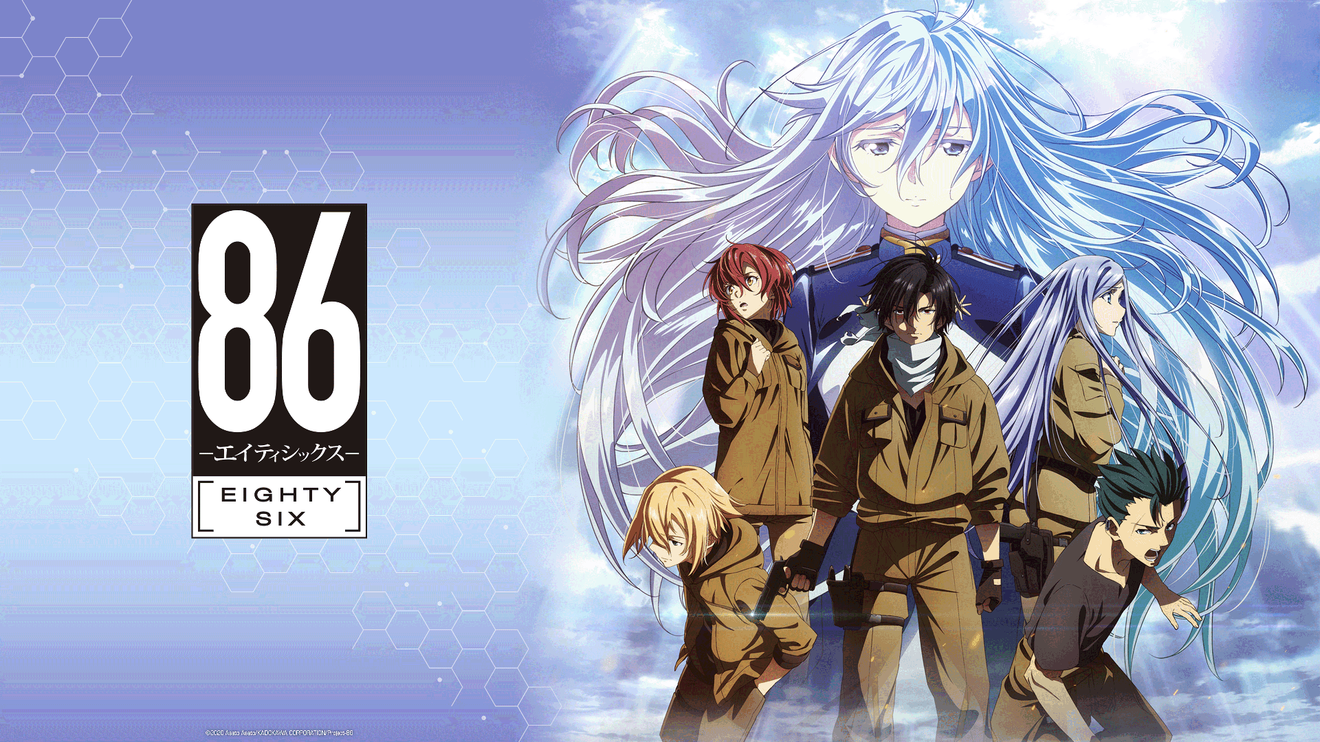 86 EIGHTY-SIX rejoint le catalogue d'ADN en octobre 2026