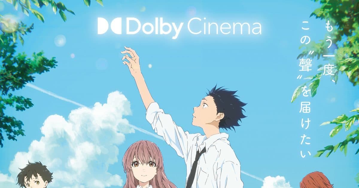 A Silent Voice ressort au Japon pour ses 10 ans, en Dolby Cinema
