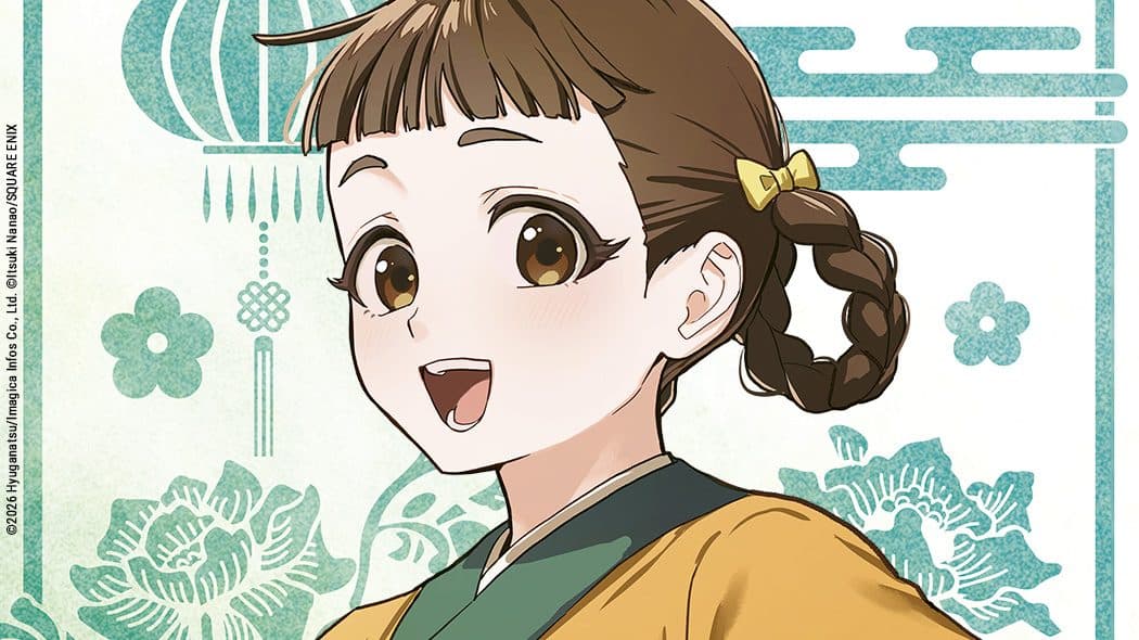 Les Carnets de l'apothicaire : le spin-off Shaolan chez Ki-oon