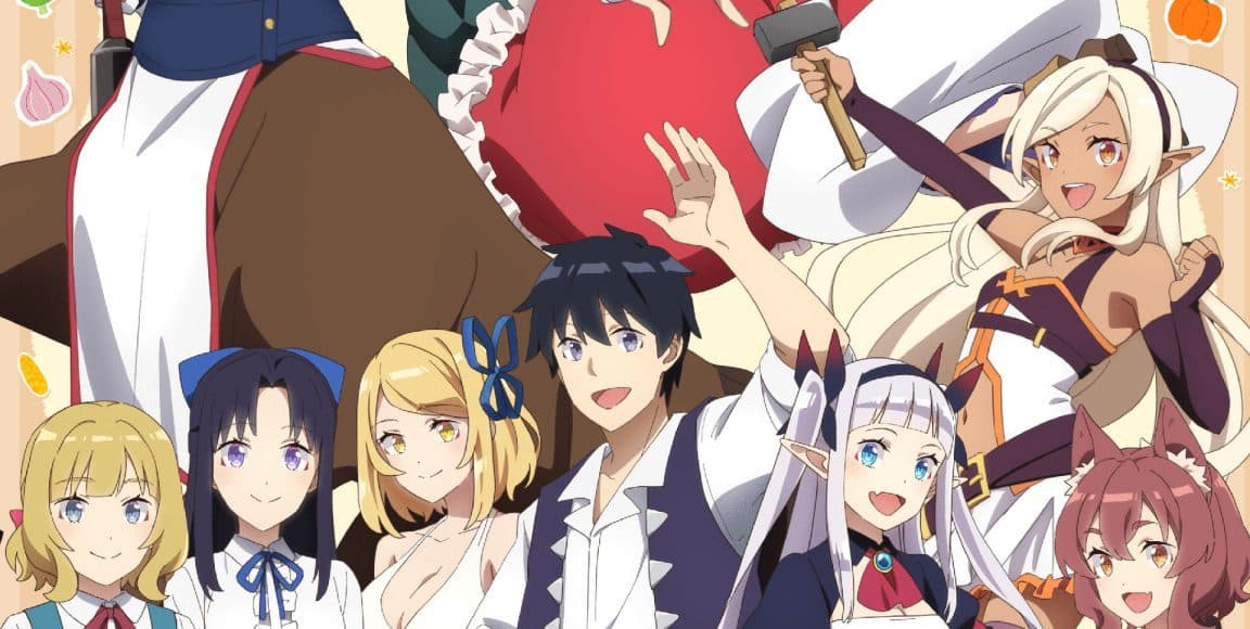Farming Life in Another World : la VF de la saison 2 arrive
