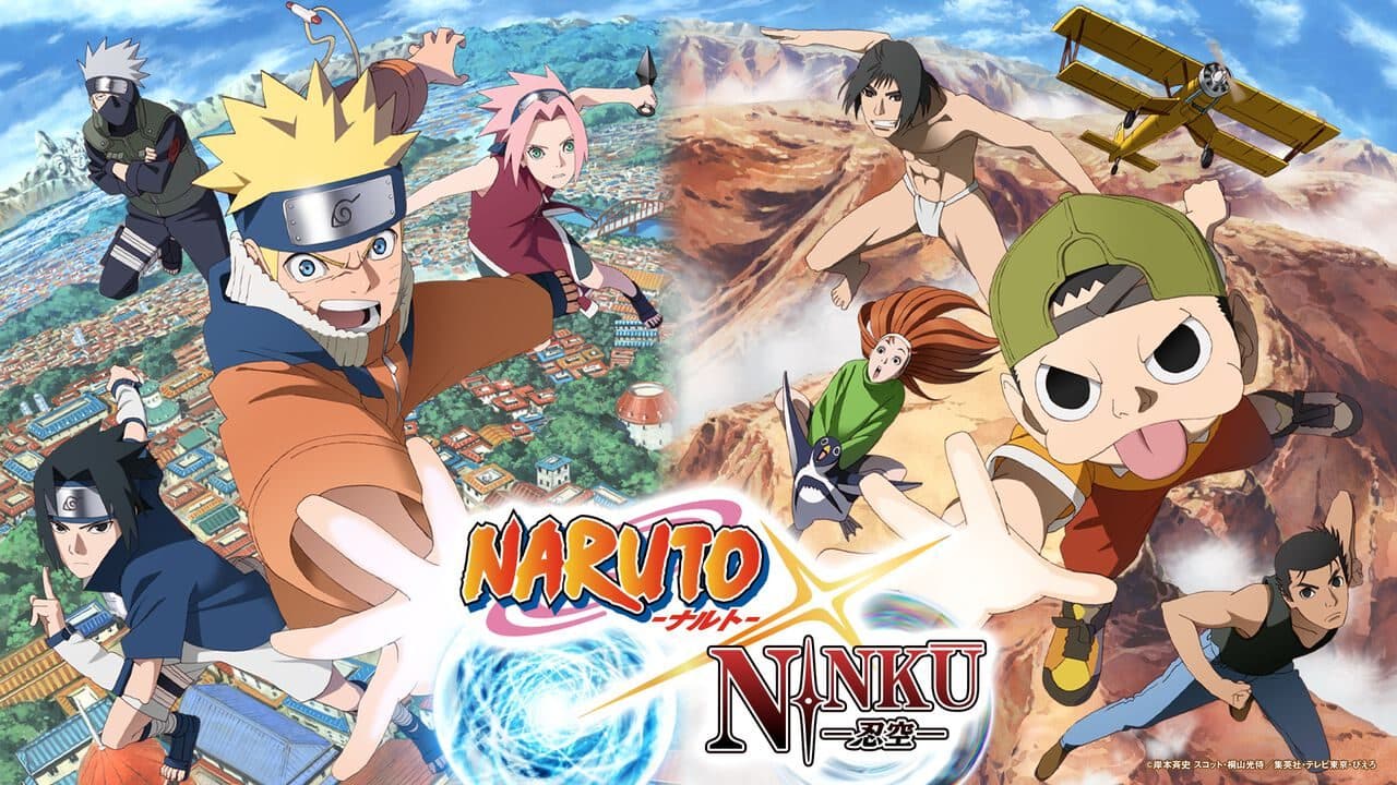 Naruto : un anime croisé avec Ninkū et le manga Shadow Rising