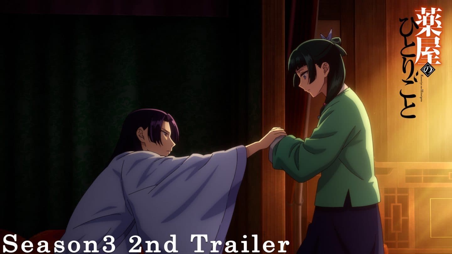 Carnets de l'apothicaire saison 3 : 2e trailer et ending d'Eve